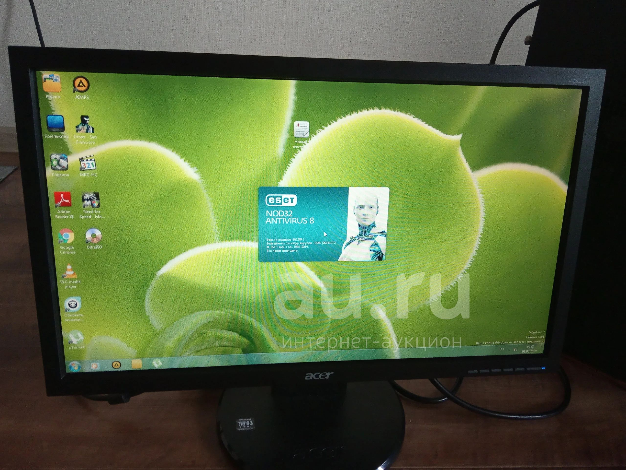 Монитор 20" Acer V203H В Отличном Состоянии С Проводами — Купить В.