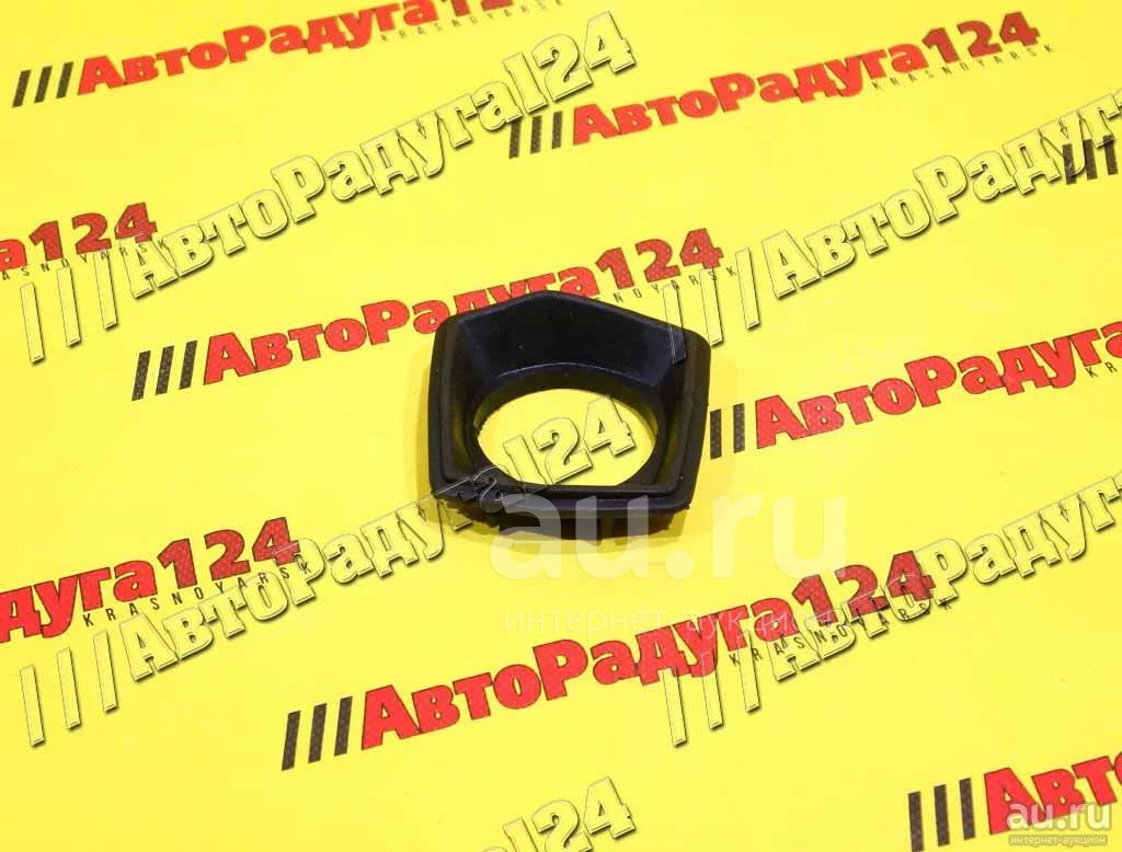 Кольцо уплотнительное замка зажигания ВАЗ 2108, 2114 (2108-3704201R ...
