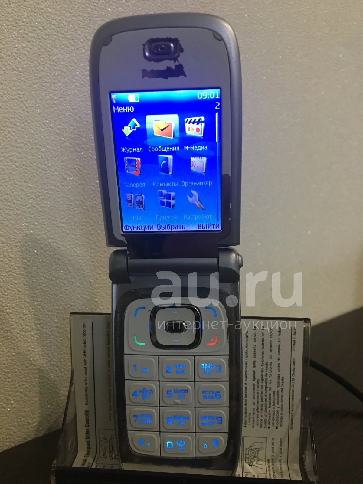 Раритет раскладушка Nokia 6131 — купить в Красноярске. Состояние: Б/у.  Кнопочные мобильные телефоны на интернет-аукционе Au.ru
