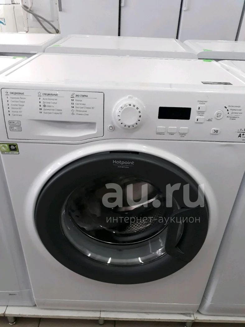 Стиральная машина Hotpoint Ariston VMSF 6013. Гарантия 1 ГОД (Семафорная  271 стр 1). — купить в Красноярске. Состояние: Новое. Стиральные машины на  интернет-аукционе Au.ru