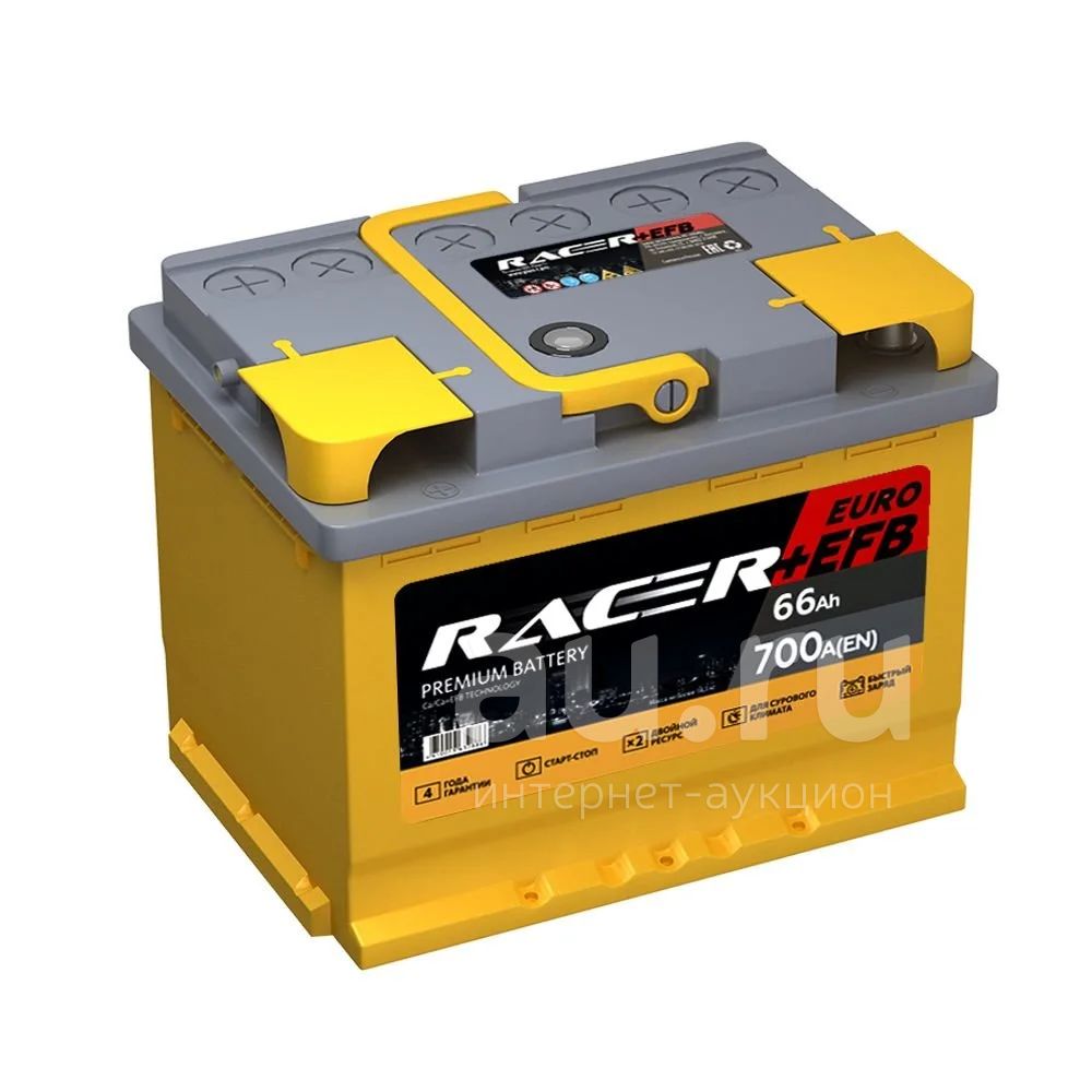 Аккумулятор RACER+EFB 66 Ач L/R обратная, прямая полярность, размер ...