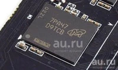 micron MT51J256M32HF 80A D9TCB BGA микросхема банка памяти — купить в ...