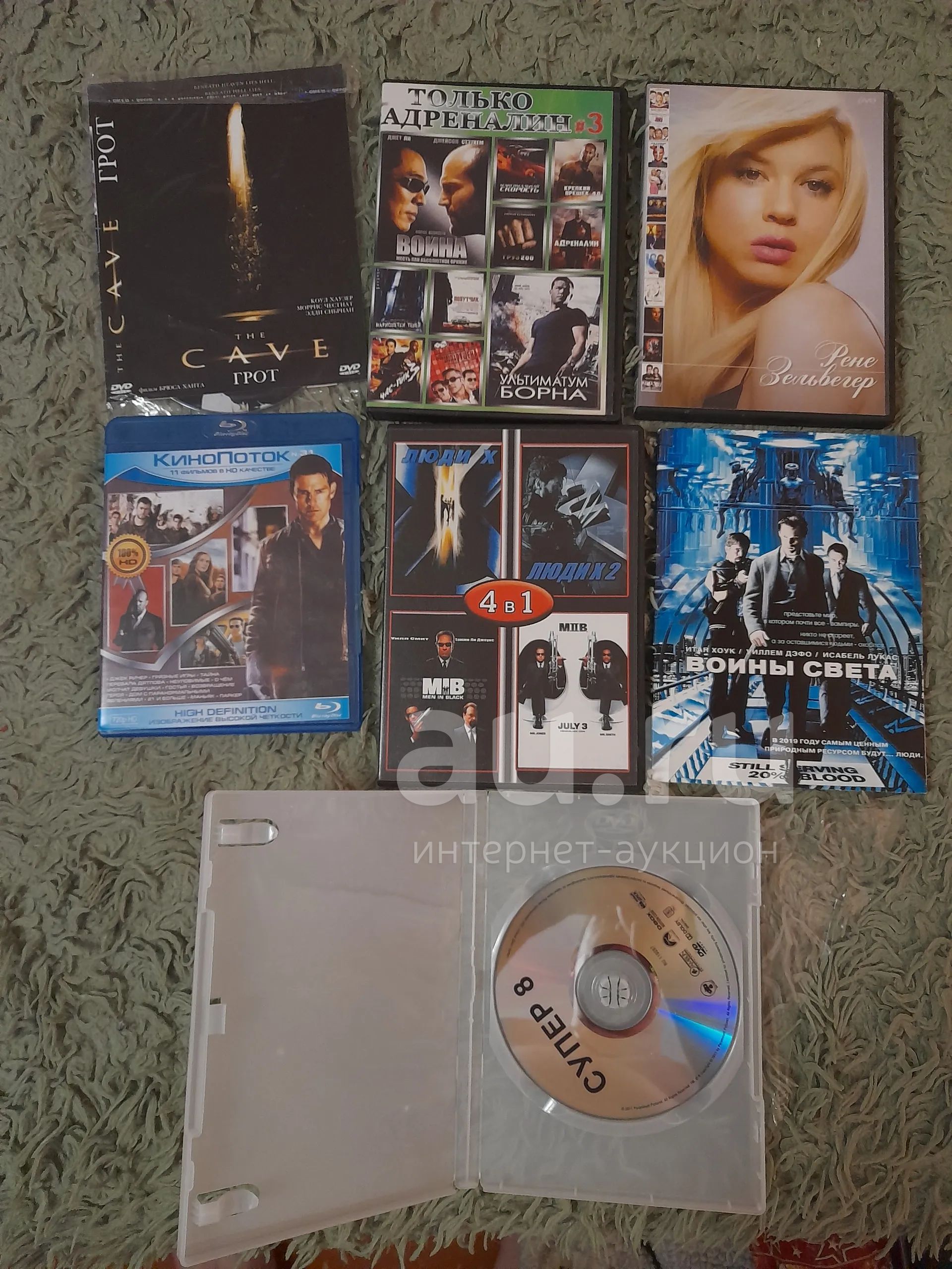 ДВД фильиы — купить в Красноярске. CD, DVD, BluRay на интернет-аукционе ...