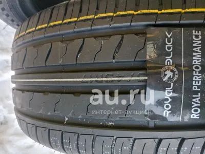 Летняя резина 195/55 R-16 "Royal Black Performance" — купить в ...