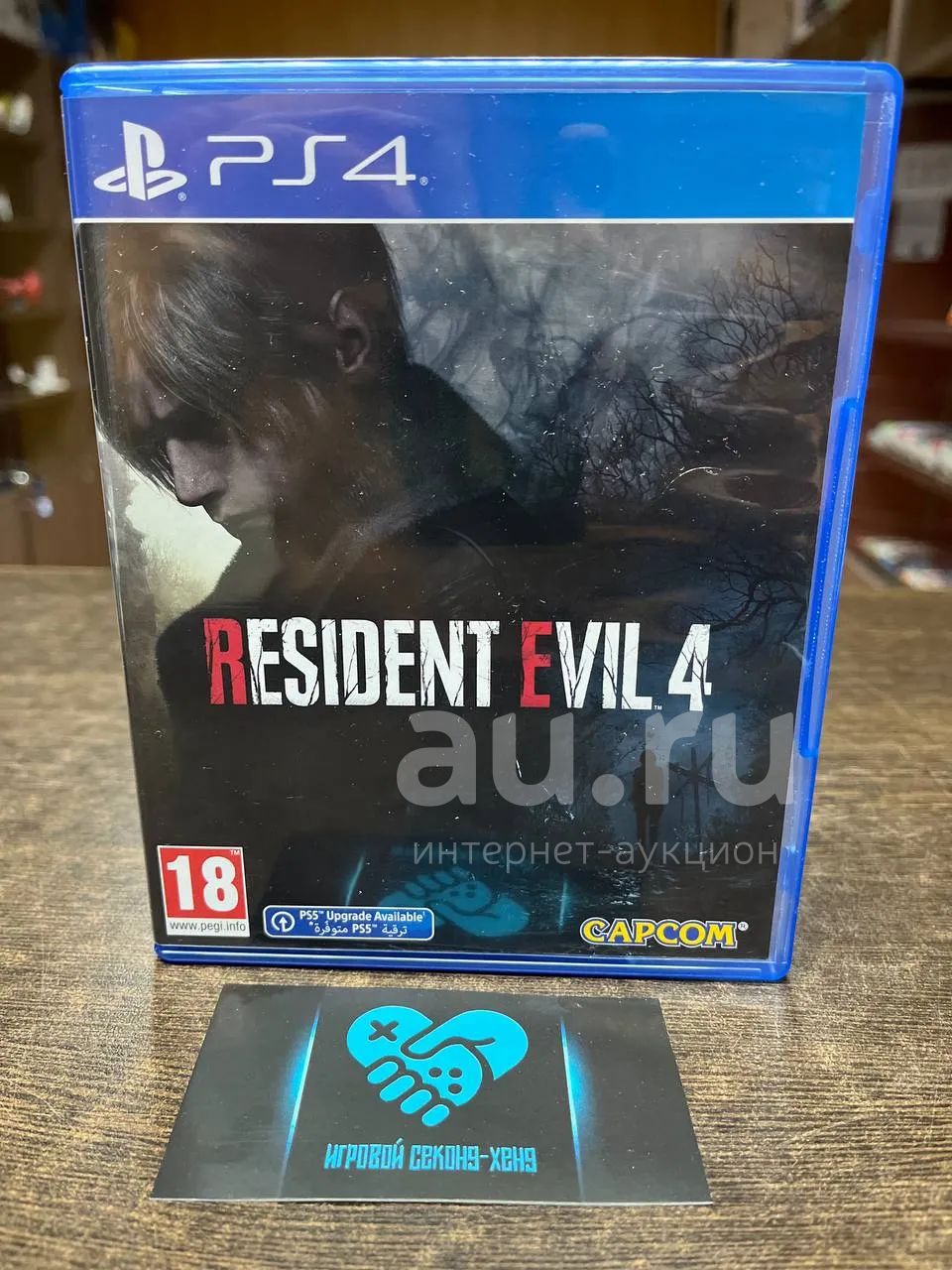 Resident Evil 4 Remake. RE4 Лицензионный диск для Sony Playstation 4 ...