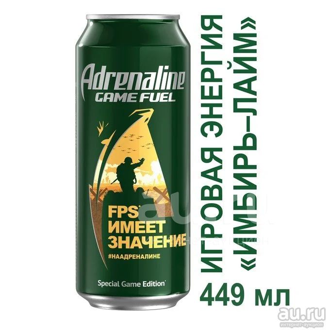 Энергетический напиток Adrenaline Rush Game Fuel Charged lime-ginger ...