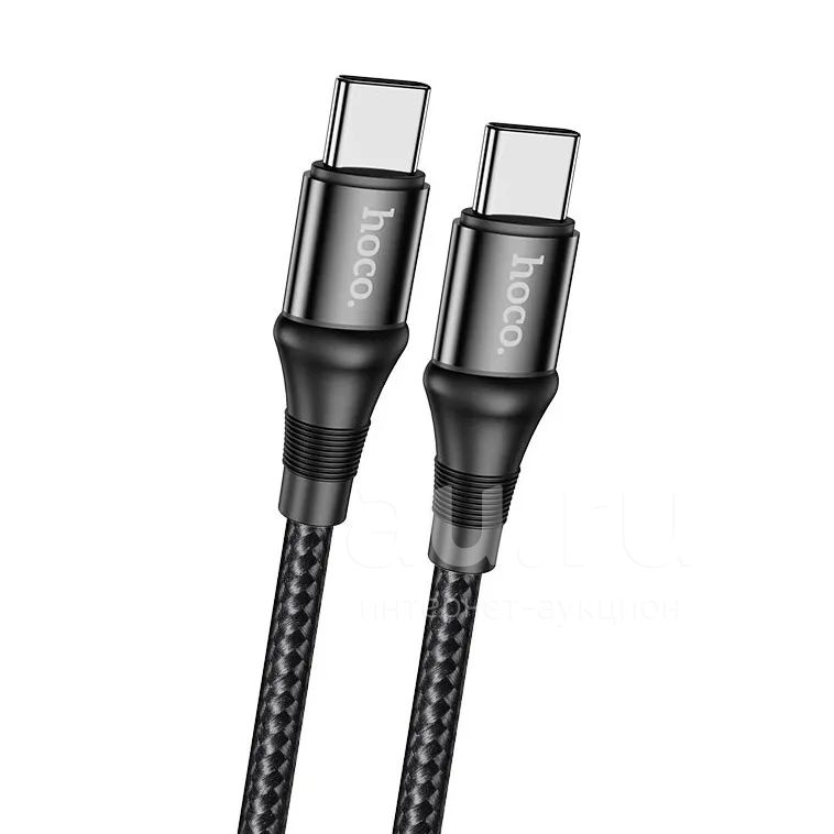 Кабель Type-C - Type-C Hoco X50 Excellent 100W (100 см) (black ...