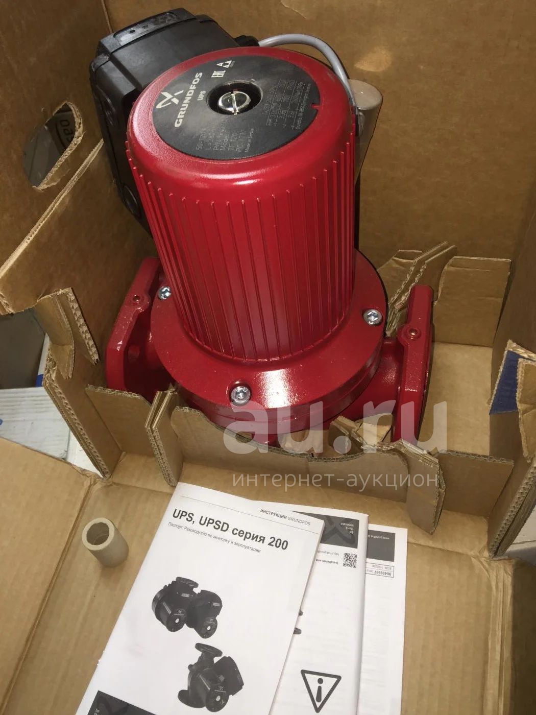 Насос Ups 50 30 F Купить