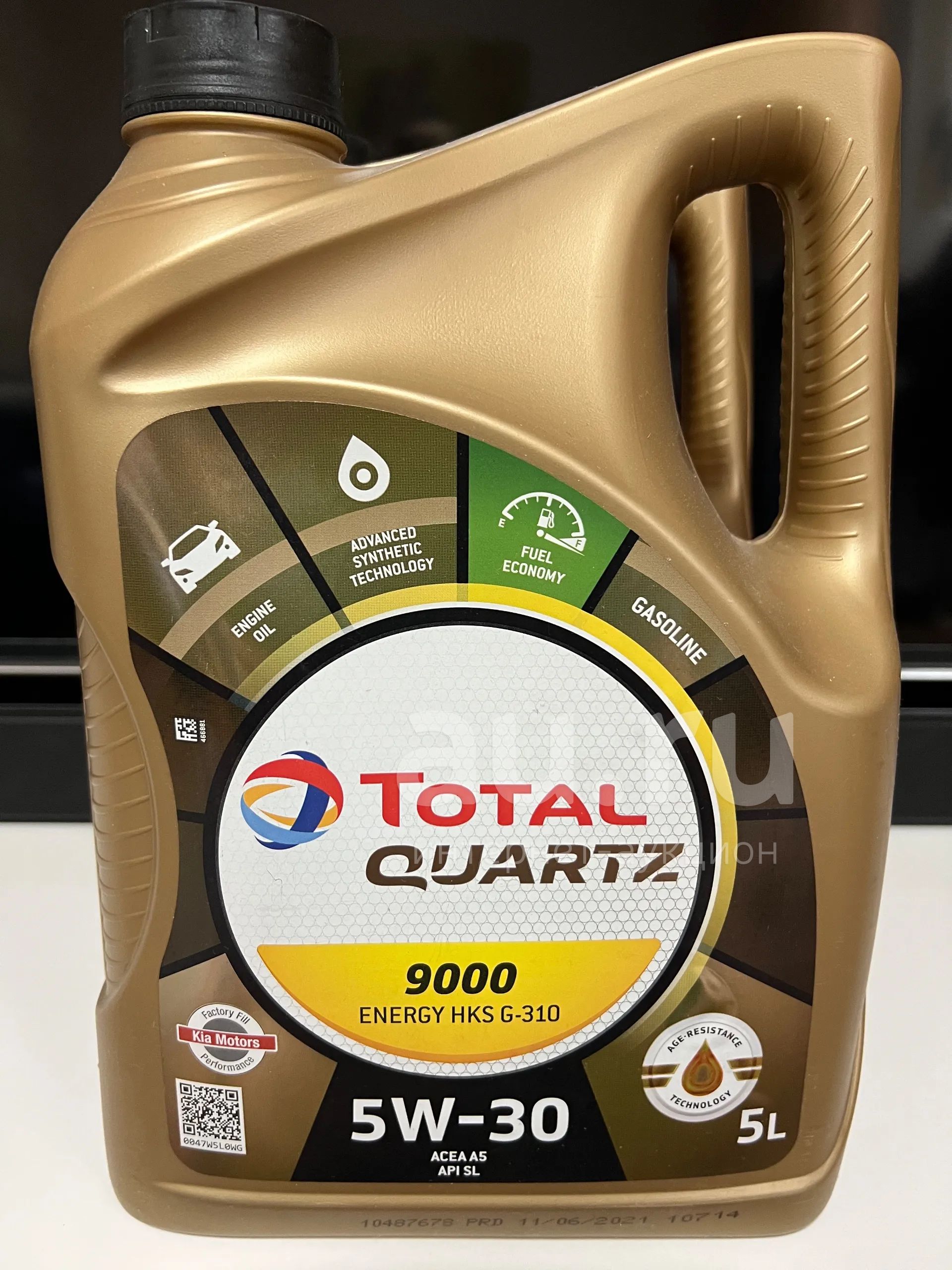 Масло моторное Total Quartz 9000 energy hks g-310 5w-30 7 литров ...