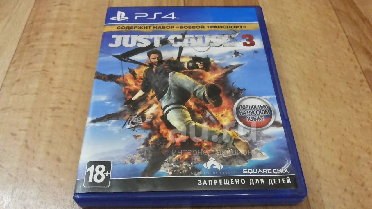 4 полностью. Диск для Sony PLAYSTATION 4 just cause 3. Just cause 3 ПС 4. Just cause 3 ps4. Just cause 4 диск на пс4.