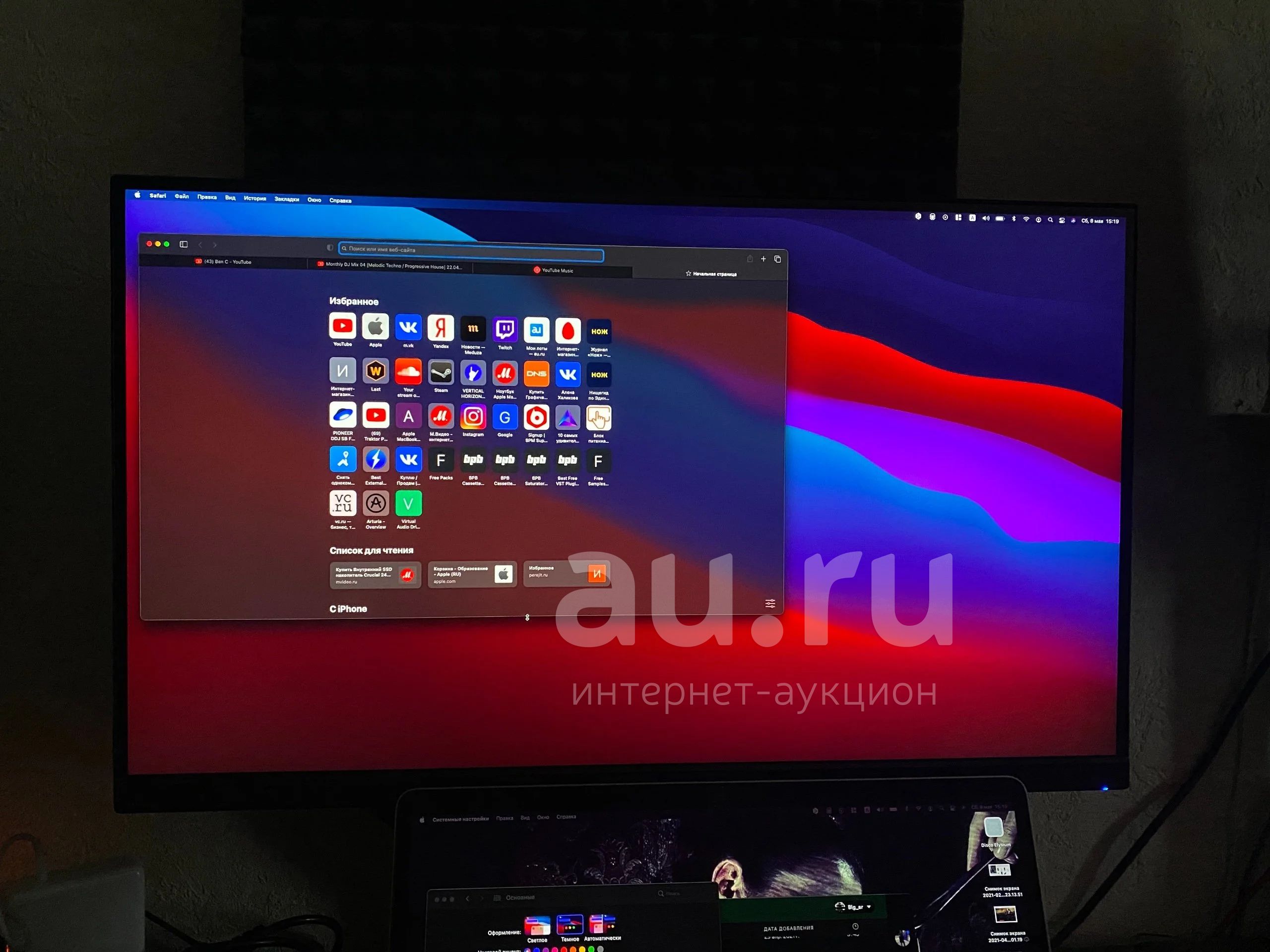 Купить Монитор Vg270upbmiipx Acer