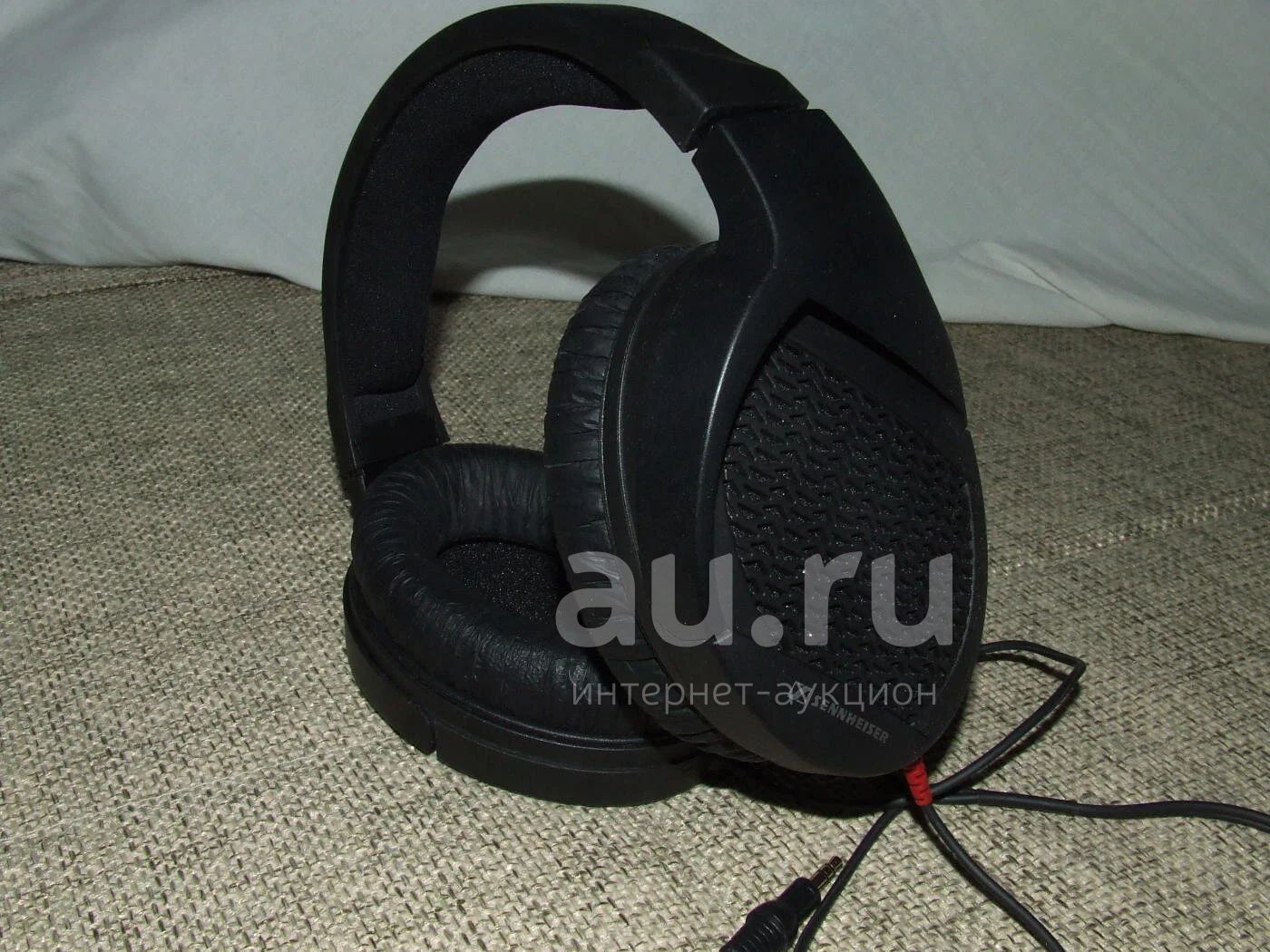 Sennheiser hd 535 deals