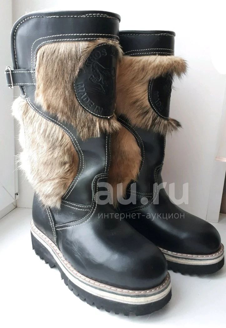 Купить Унты Мужские Цена