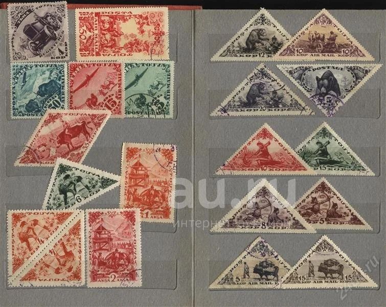 Марки Тува 1920-1936 гг. — купить в Красноярске. Марки на интернет ...