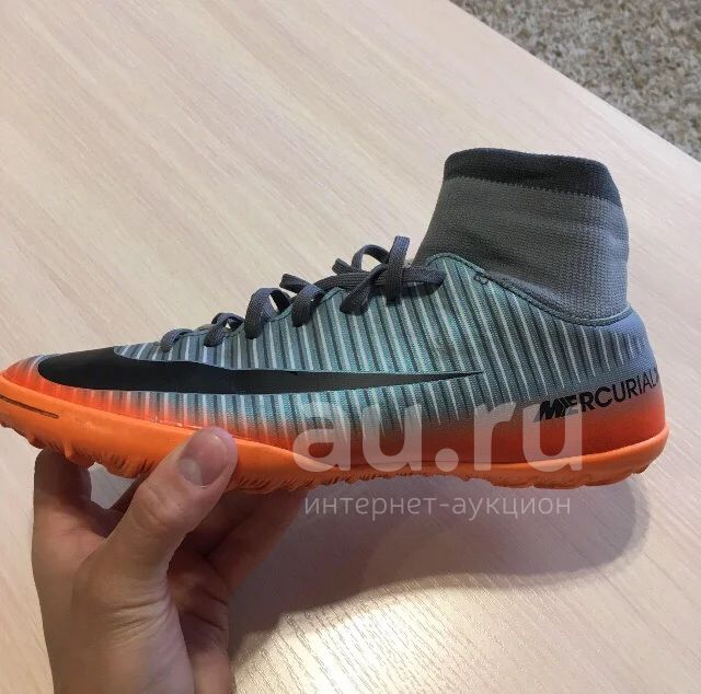 Nike mercurial original deals