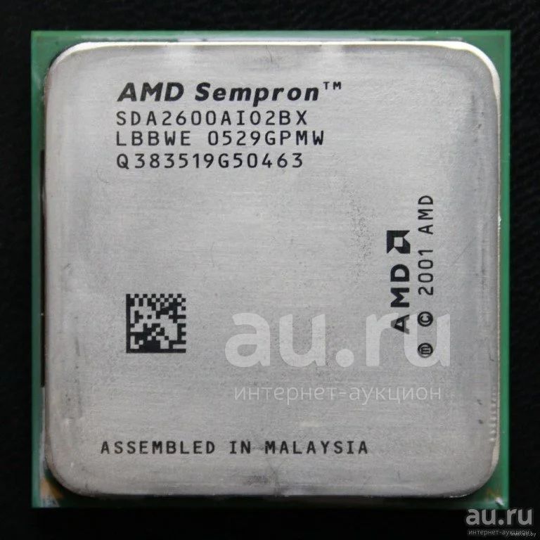 AMD Sempron 2600 SDA2600AI02BX
