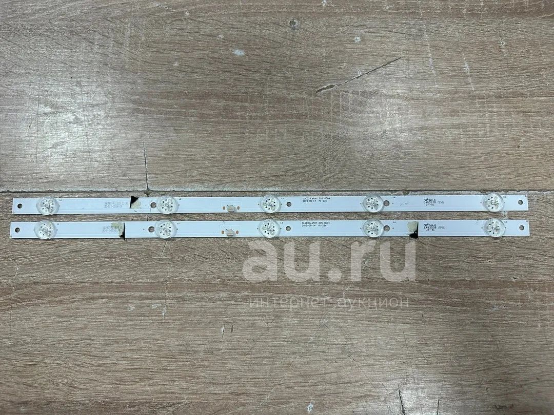 Комплект подсветки ,DLED23.6MXY 2x5 0004,m1-236 ,тв DEXP H24E7000M/W ...