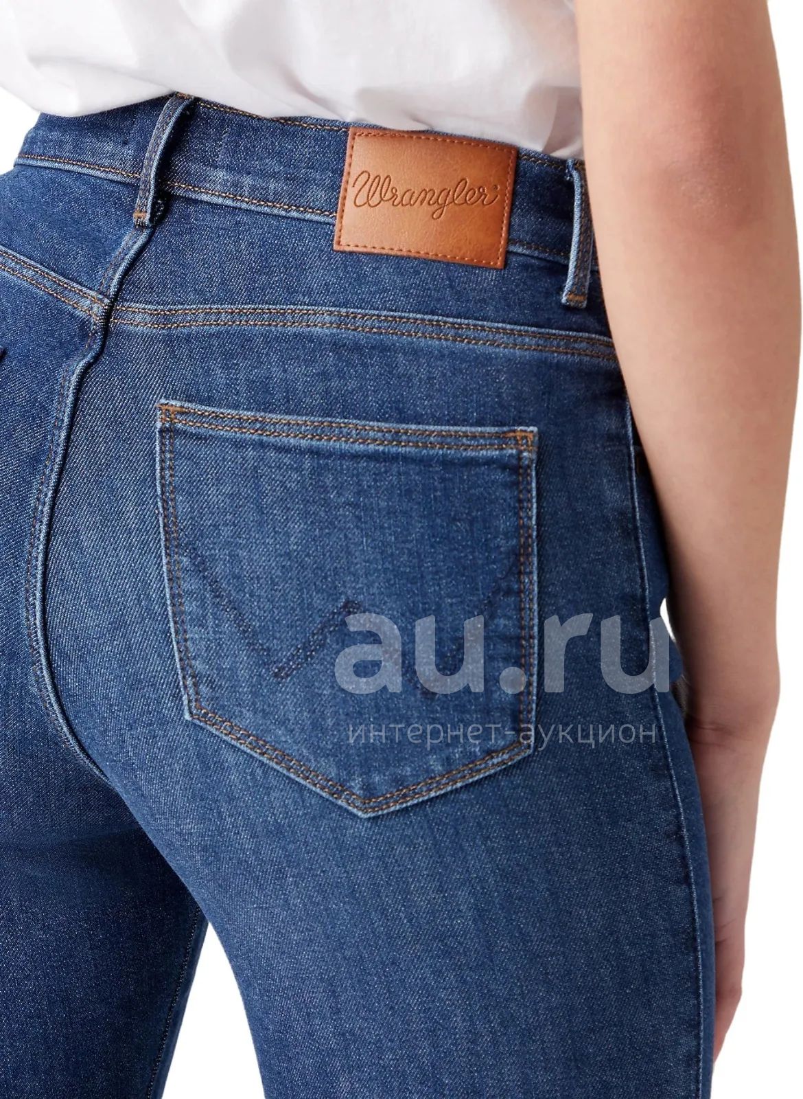 Jeans store wrangler skinny