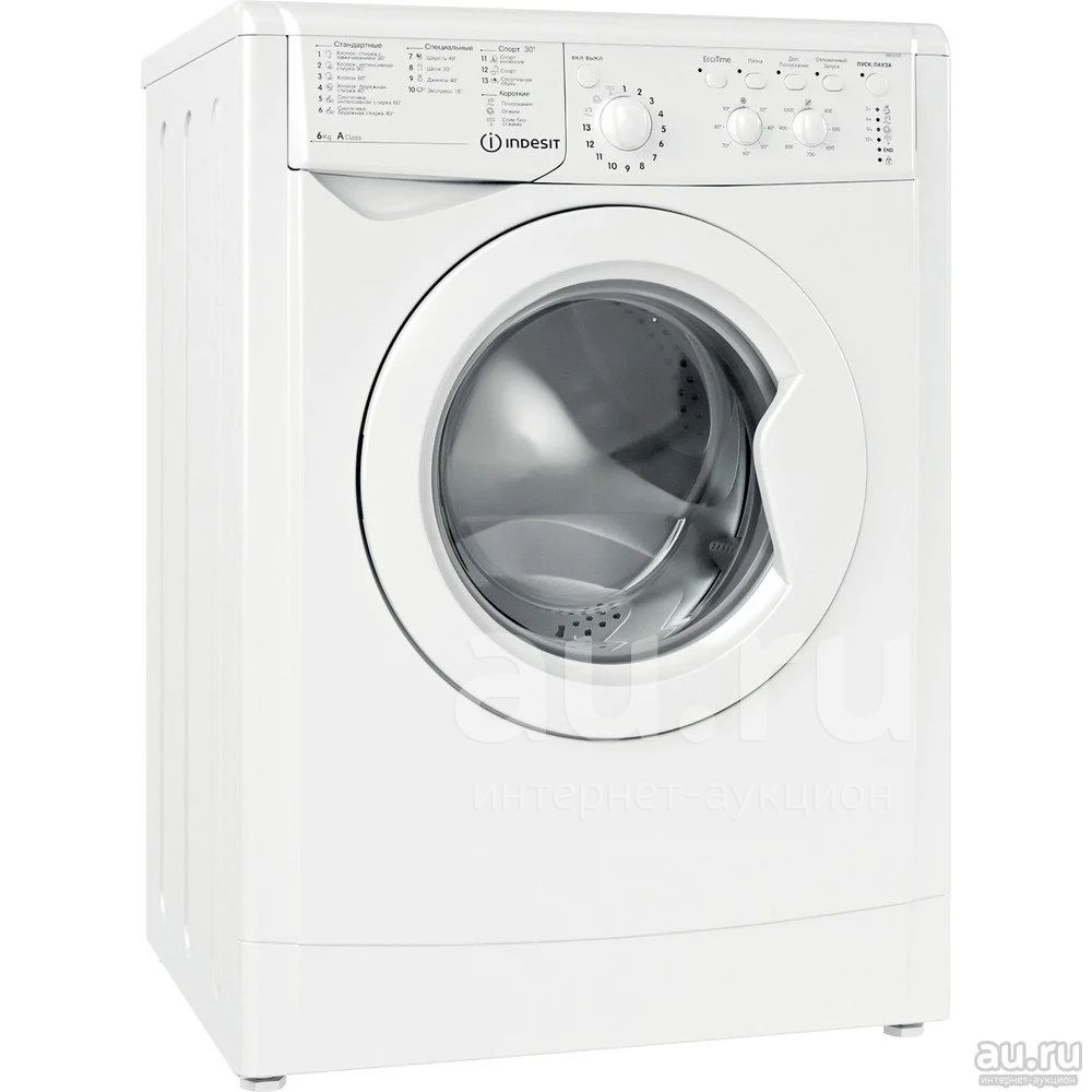 Стиральная машина Indesit IWC 6105 (CIS) — купить в Красноярске ...