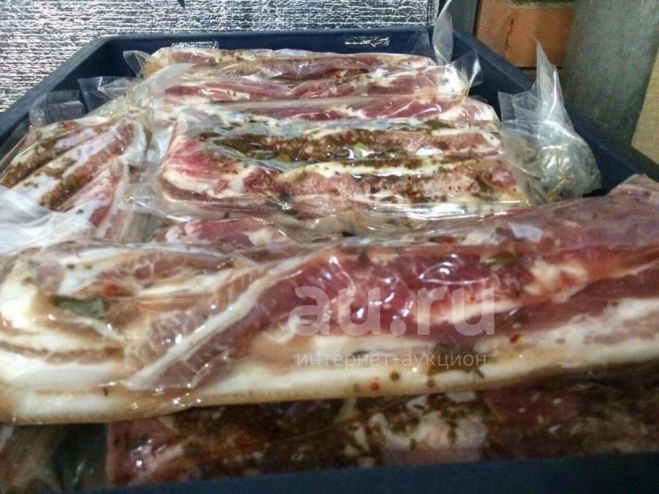 Авито Ставропольский Край Купить Сало