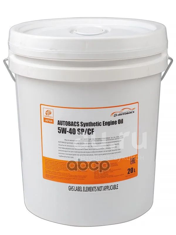 AUTOBACS Autobacs Engine Oil Synthetic 5W40 Sp/Cf (20Л) — купить в ...
