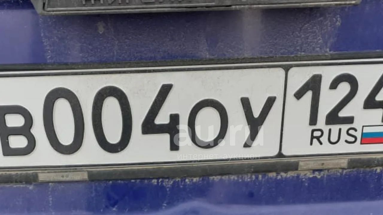 Купить Гос Номера На Авто Краснодарский