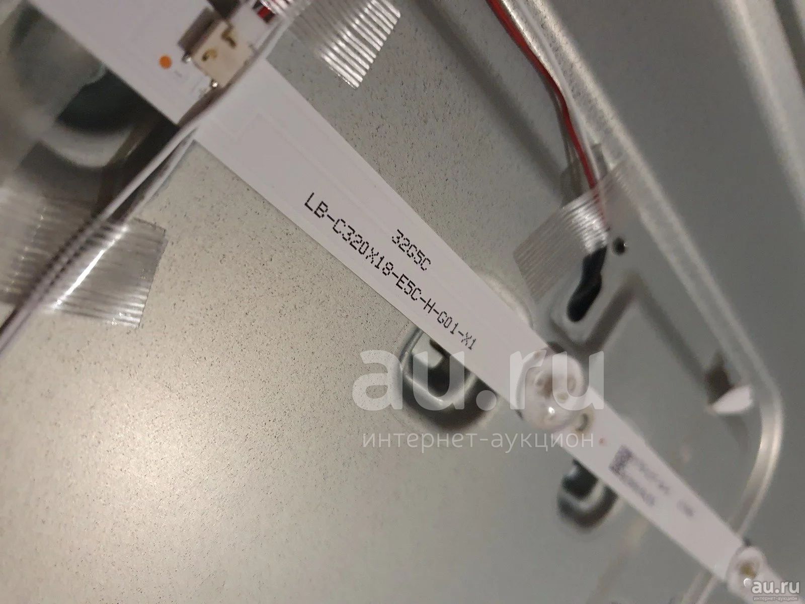 led string LB-C320X18-ESC-H-G01-XRD2 panel С320X18-E5C-H tv Dexp H32D7200C  — купить в Красноярске. Состояние: Б/у. Запчасти для стиральных и  посудомоечных машин на интернет-аукционе Au.ru