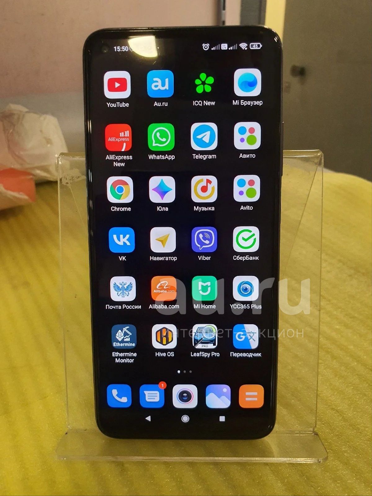 Смартфон Xiaomi Mi 10T 144гц экран black 8gb 128GB 8 ядер. На гарантии ...