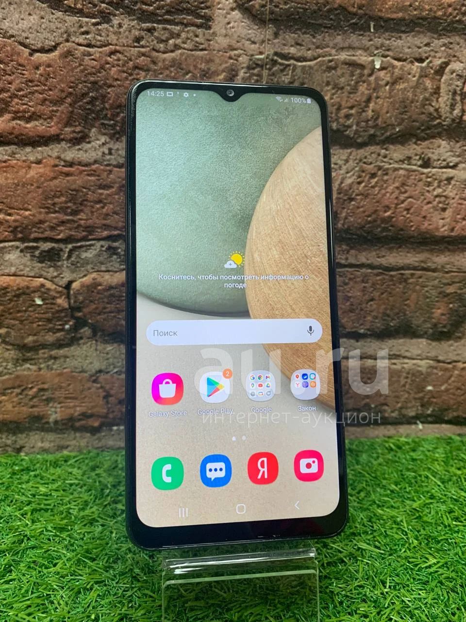 Смартфон Samsung Galaxy A12 4/64 Гб (16585) — купить в Красноярске ...