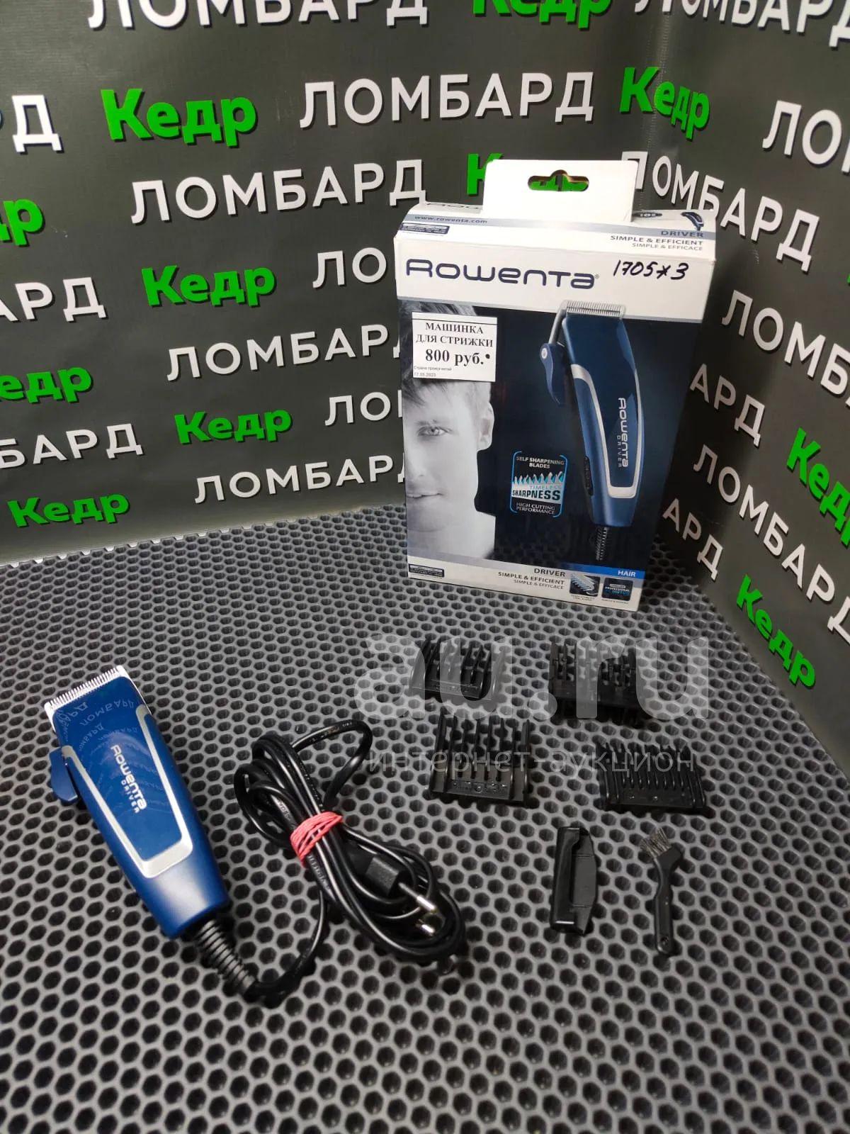 машинка для стрижки rowenta driver (v) — купить в Красноярске ...
