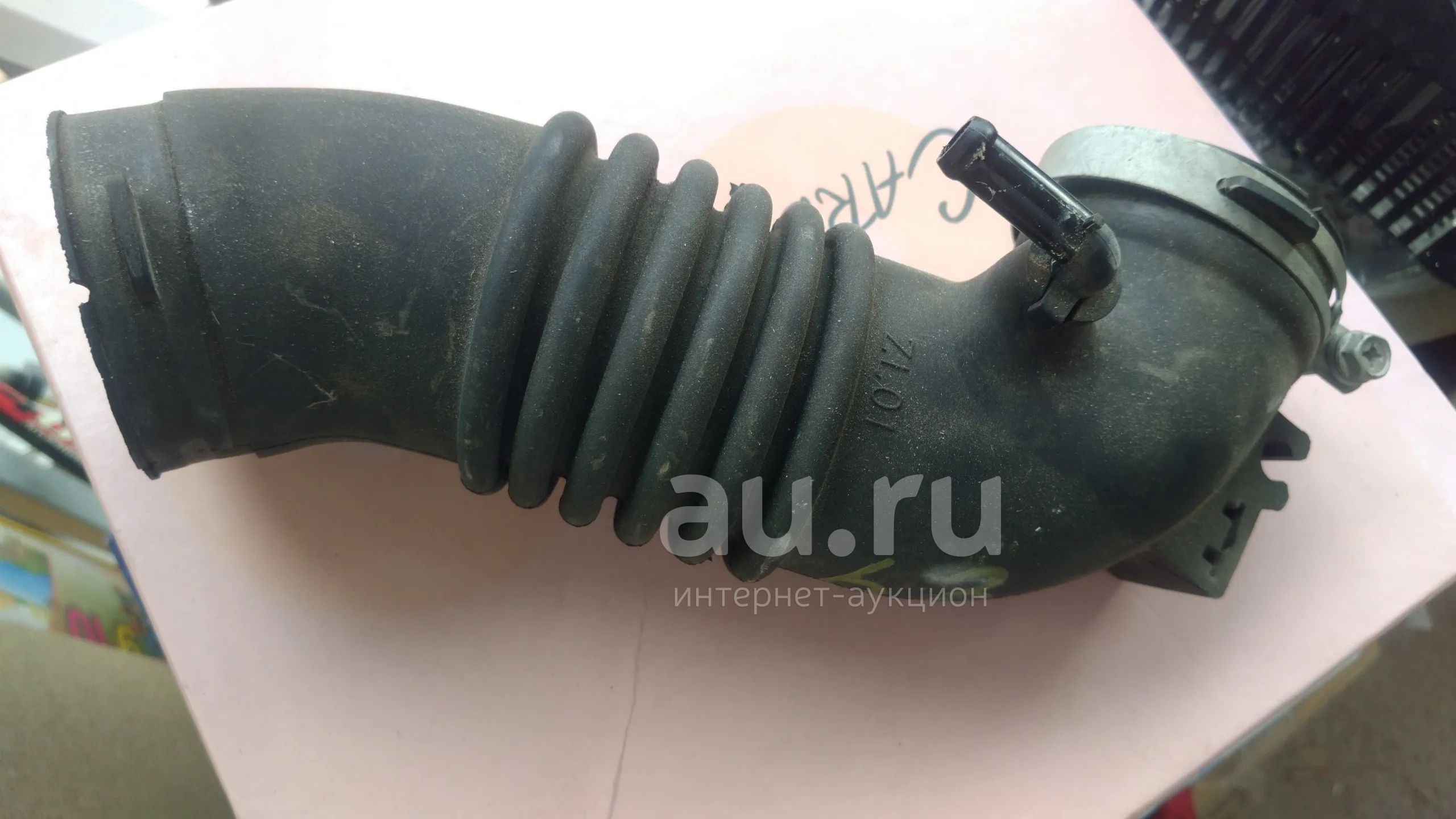 Гофра воздушного фильтра Mazda familia