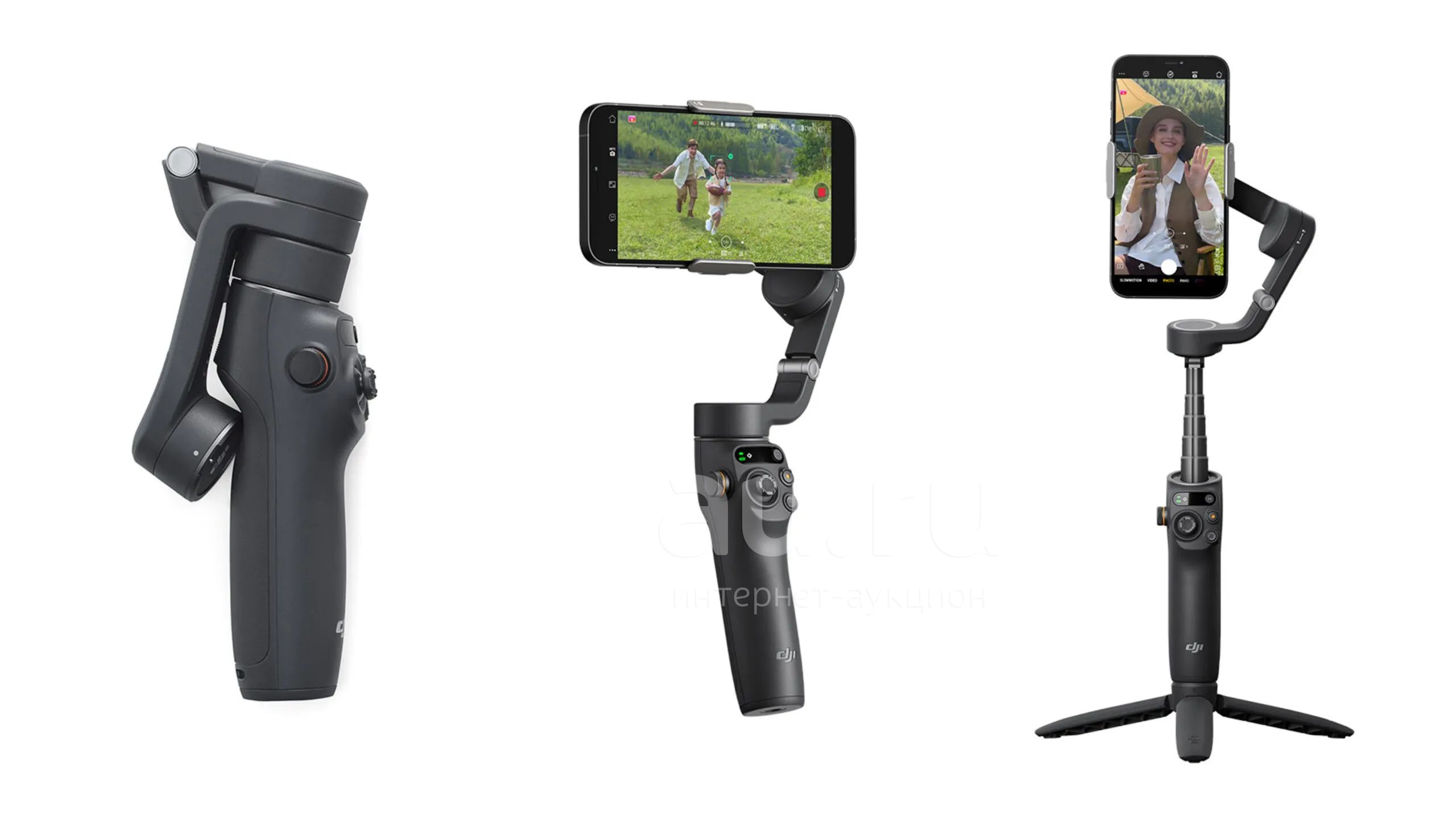 Стабилизатор для смартфона DJI Osmo Mobile 6 (OM 6) | Цвет черный |  ActiveTrack 5.0 | Время работы 6 ч. | Количество осей стабилизации 3 |  Наличие — купить в Красноярске. Состояние: Новое. Штативы, держатели на  интернет-аукционе Au.ru