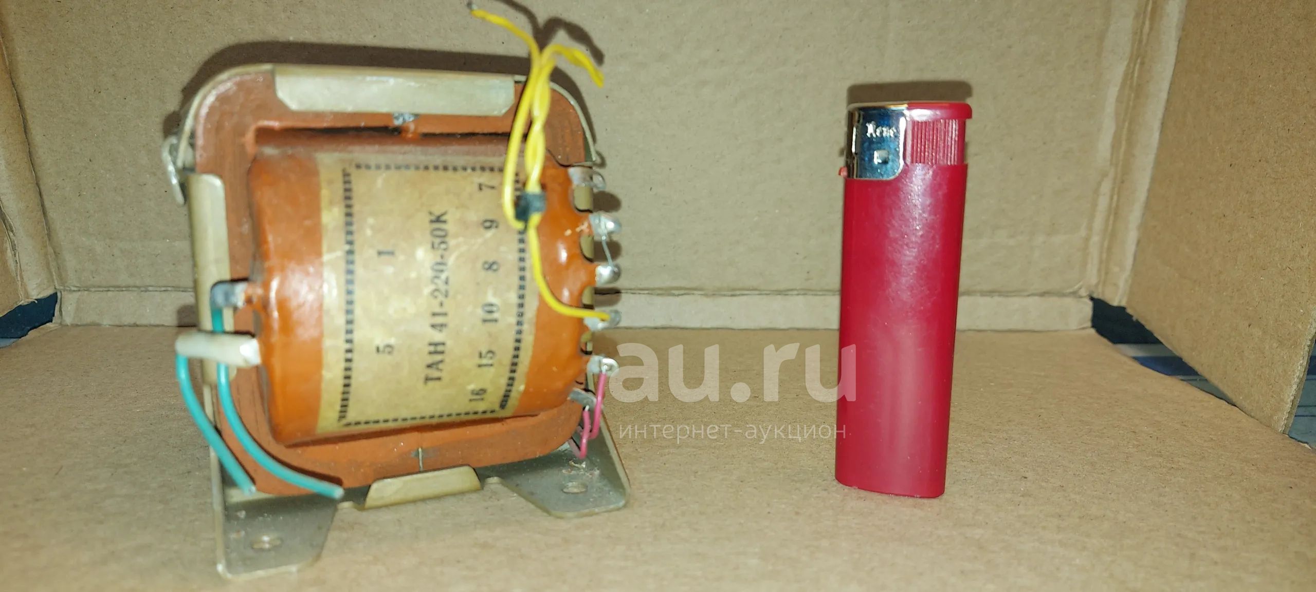Трансформатор ТАН 41-220-50К — купить в Дивногорске. Состояние: Б/у ...