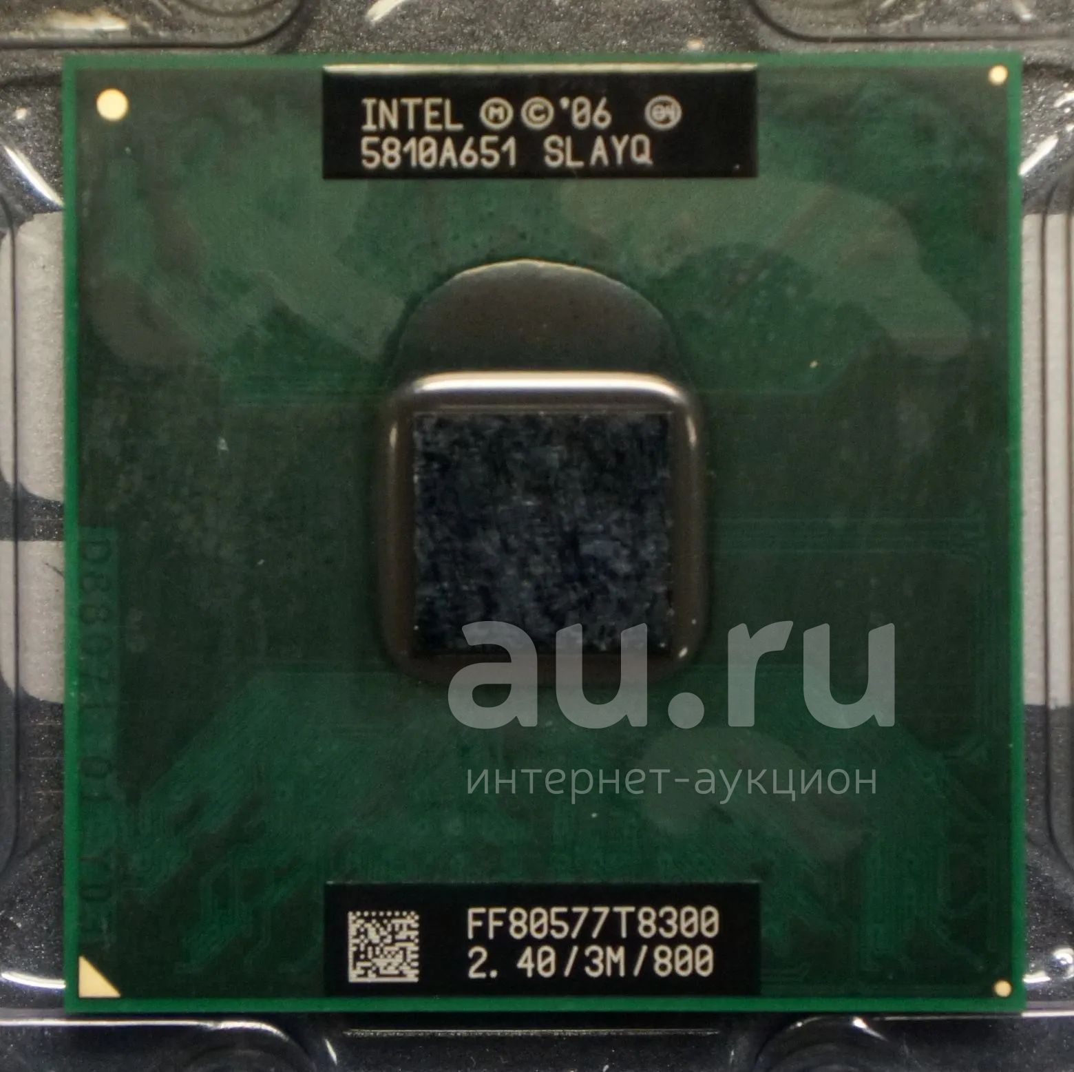 Процессор для ноутбука Intel Core 2 Duo T8300 (Socket P; 2 core; 45 nm; 2,4  Ghz; 3 Mb L2 cache; bus 800 MHz) — купить в Красноярске. Состояние: Б/у.  Процессоры на интернет-аукционе Au.ru