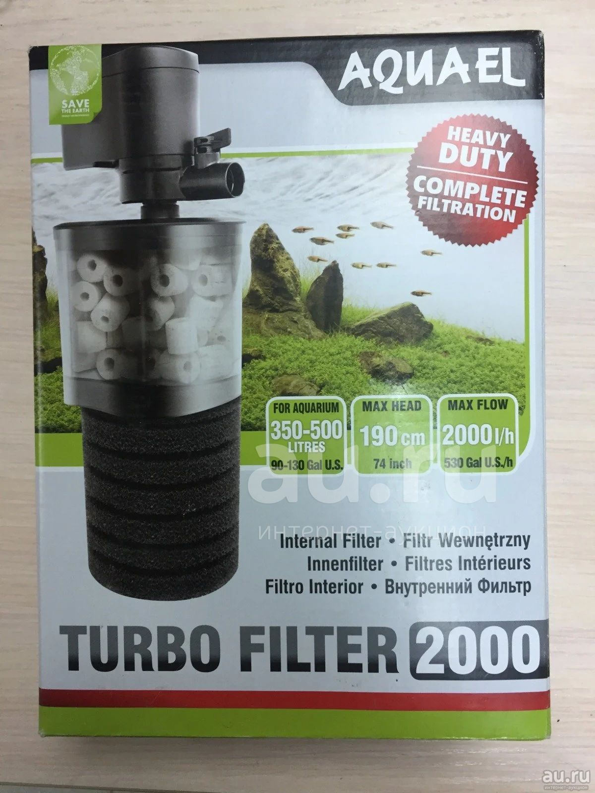 Купить Фильтр Aquael Turbo