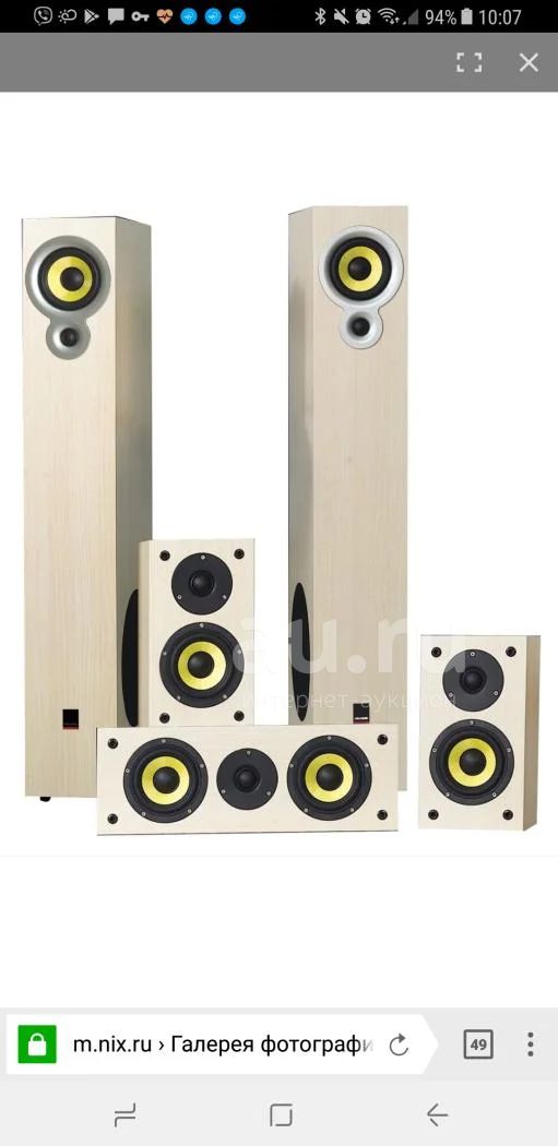 Акустика колонки 5.0 microlab v3600f — купить в Красноярске. Состояние ...
