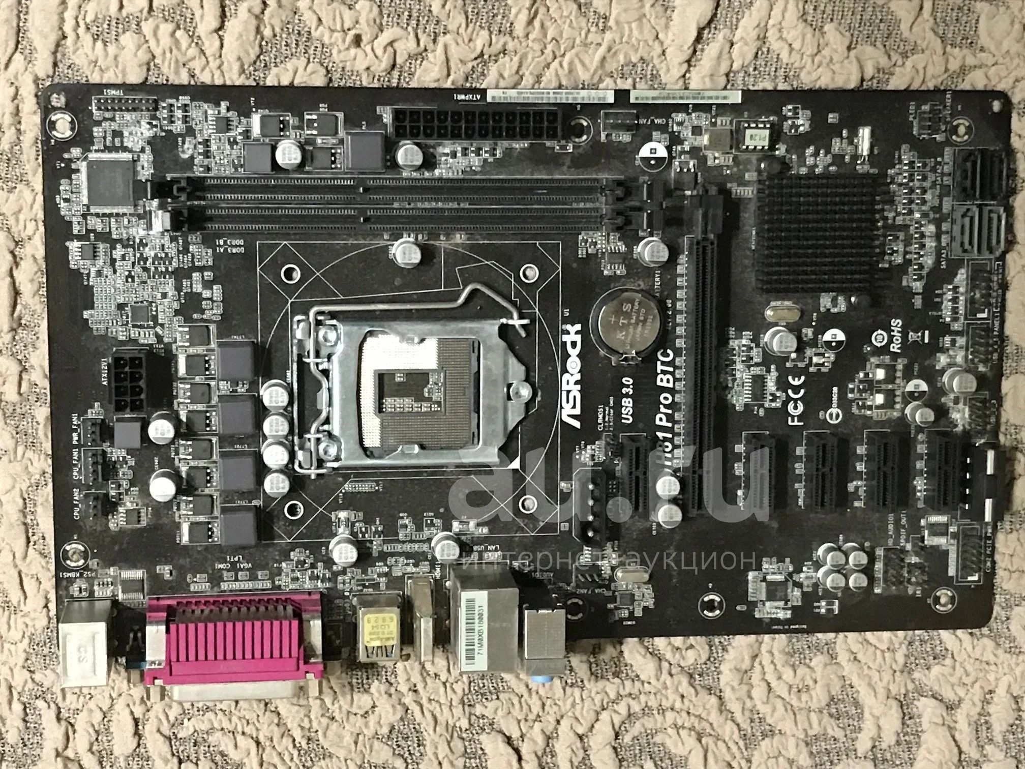 Asrock h81 pro btc. ASUS BTC.