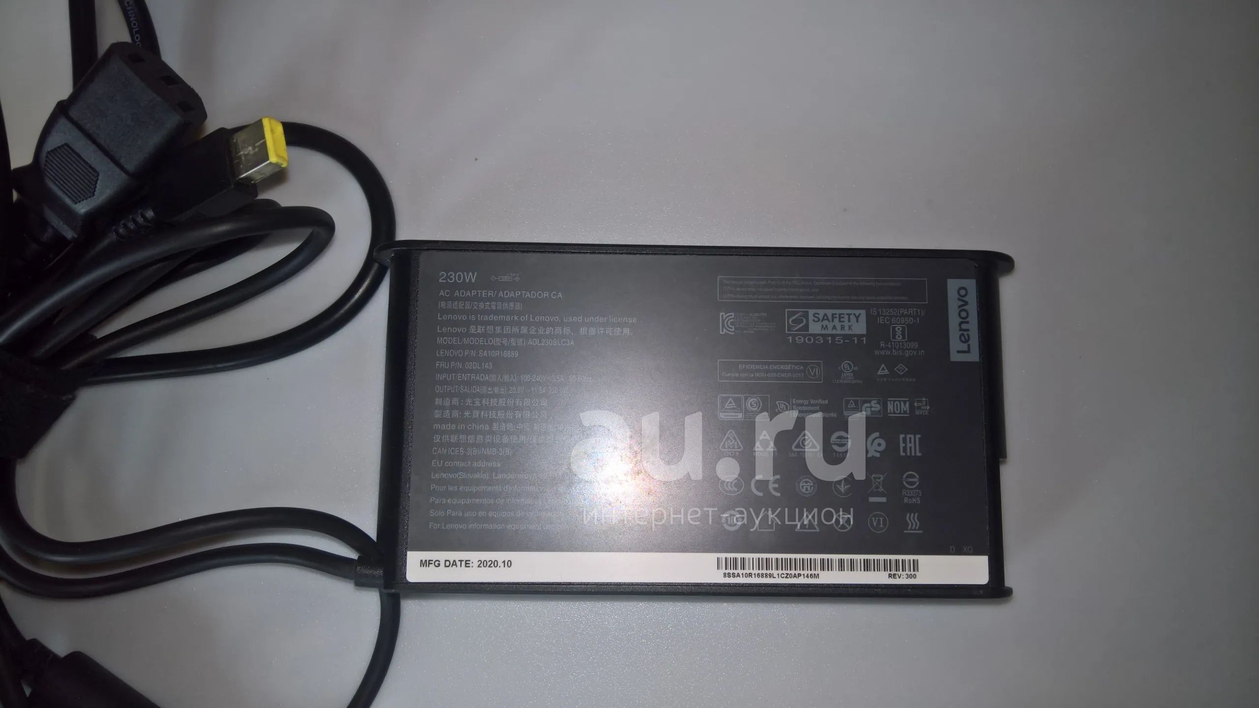 Блок питания 230W для Lenovo Legion — купить в Красноярске. Состояние ...