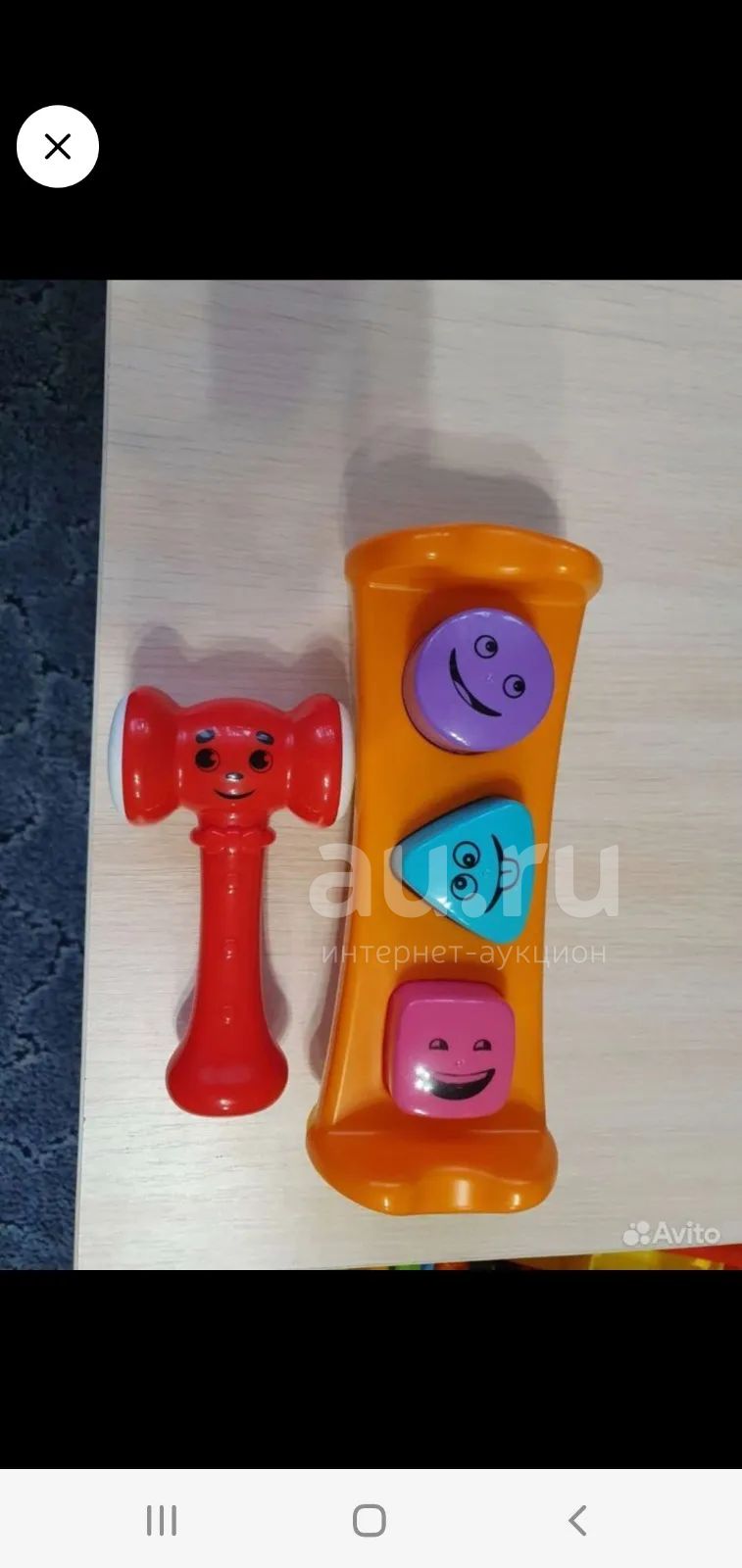 Игрушка стучалка — купить в Красноярске. Состояние: Б/у. Развивающие на ...