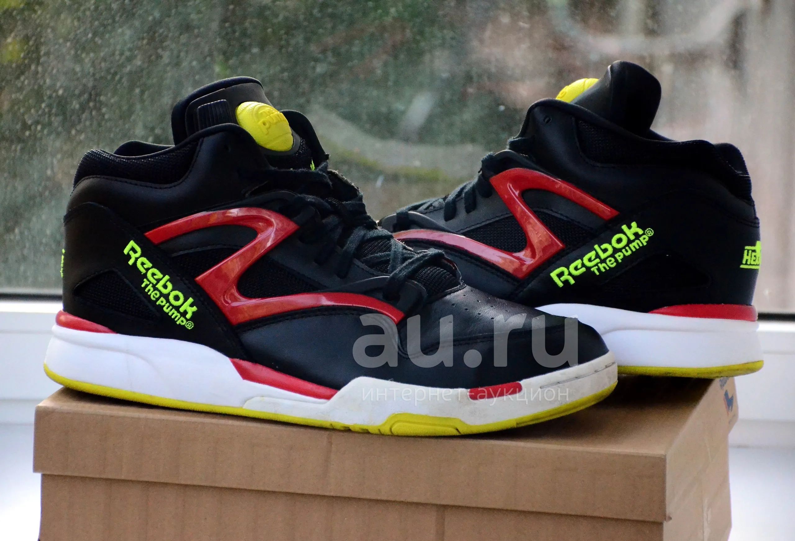 Reebok Pump Omni Lite . Au.ru