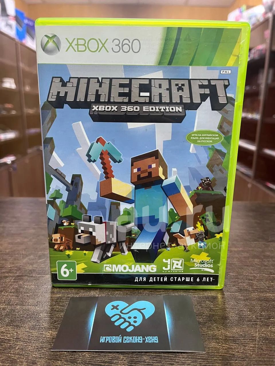 Minecraft. Лицензионный диск для Microsoft Xbox 360 Xbox360 X360 X — купить  в Красноярске. Состояние: Б/у. Игры для консолей на интернет-аукционе Au.ru