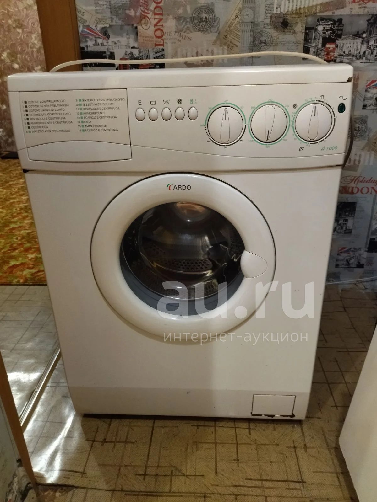 Стиральная машина Ardo A1000 — купить в Красноярске. Состояние ...
