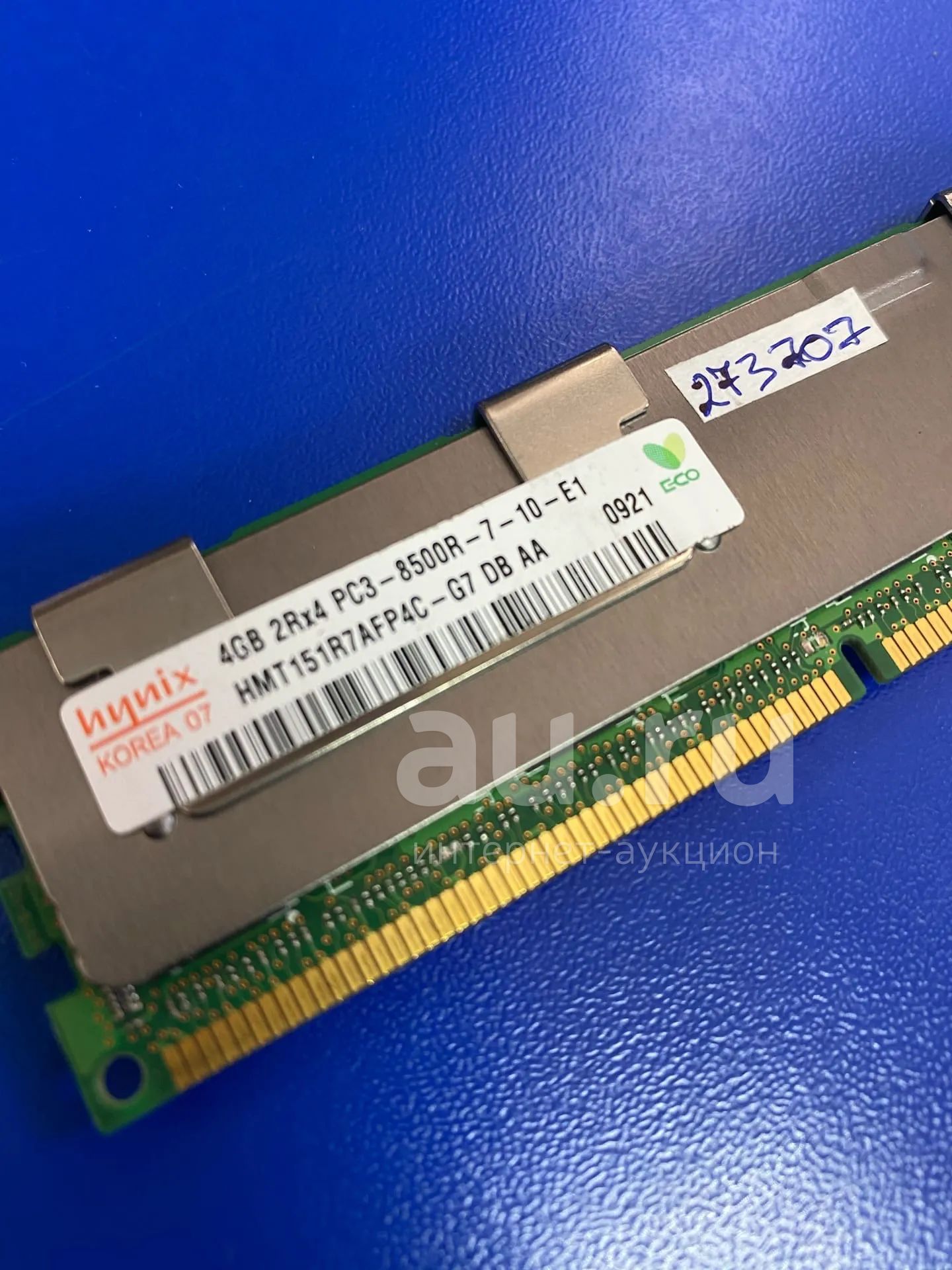 Модуль памяти 4GB DDR-3 ECC-REG Hynix 1066 mhz (TR) — купить в ...