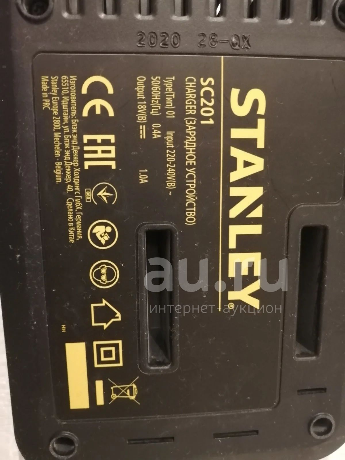 Зарядное устройство stanley sc201 схема Зарядное устройство STANLEY SC201-RU 18 В купить в интернет-магазине по низкой