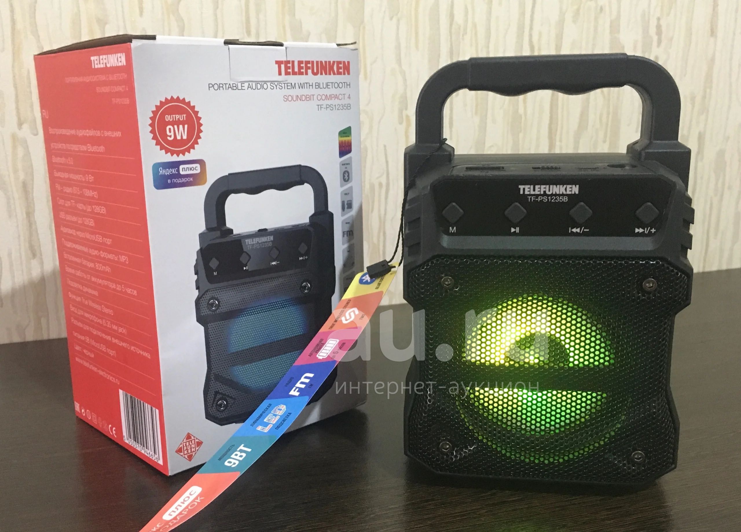 Портативная колонка с bluetooth и радио, новая! — купить в Красноярске ...