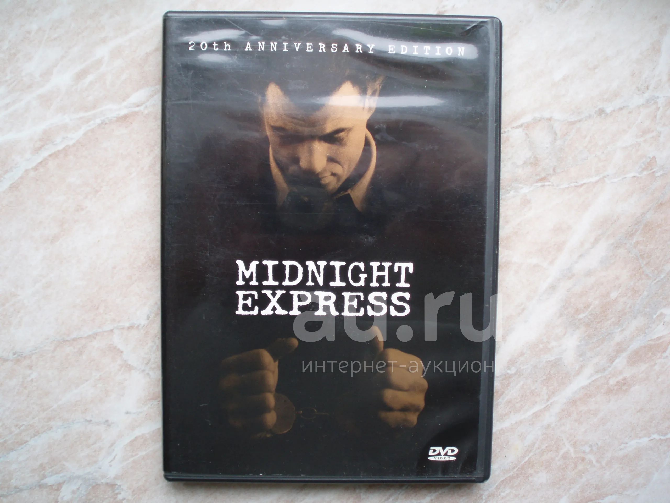 Редкое Коллекционное Подарочное Издание на DVD диске. Midnight Express. ( Фильм: Полуночный Экспресс). Widescreen Edition. — купить в Москве.  Состояние: Бу. Видеозаписи, фильмы на интернет-аукционе Au.ru