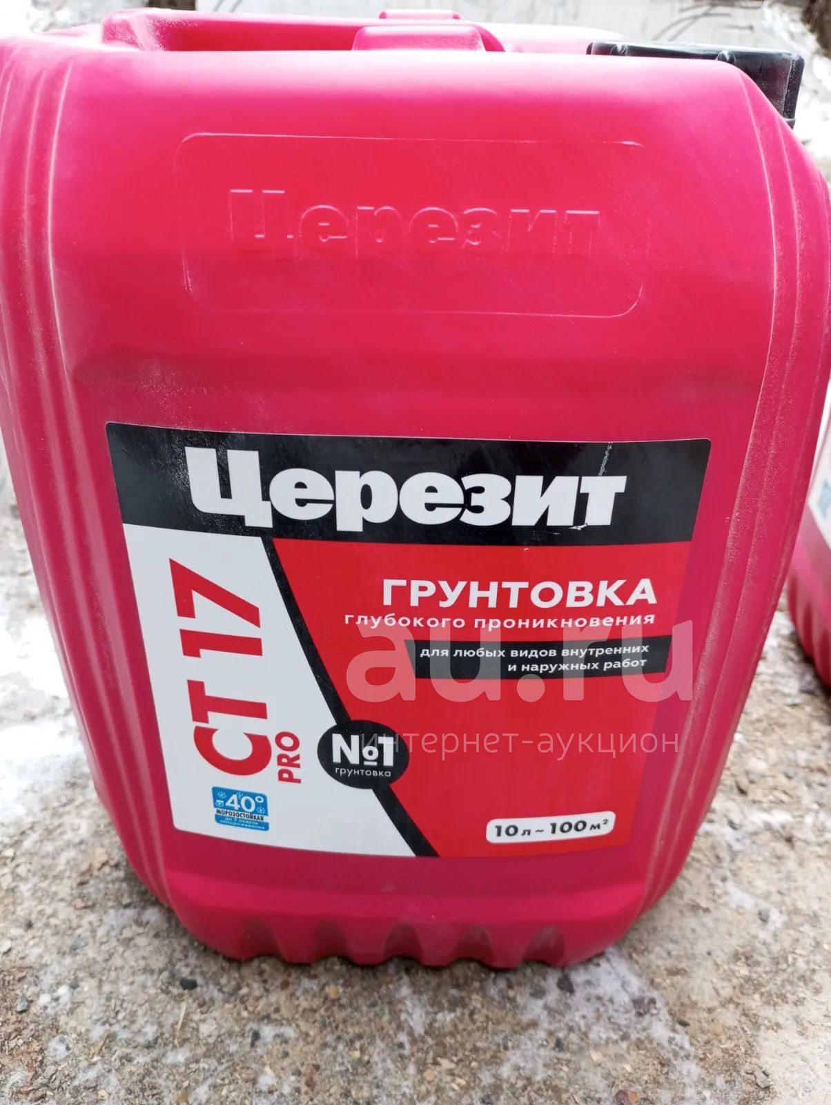 Грунтовка Церезит 10л — купить в Красноярске. Состояние: Новое. Краски ...