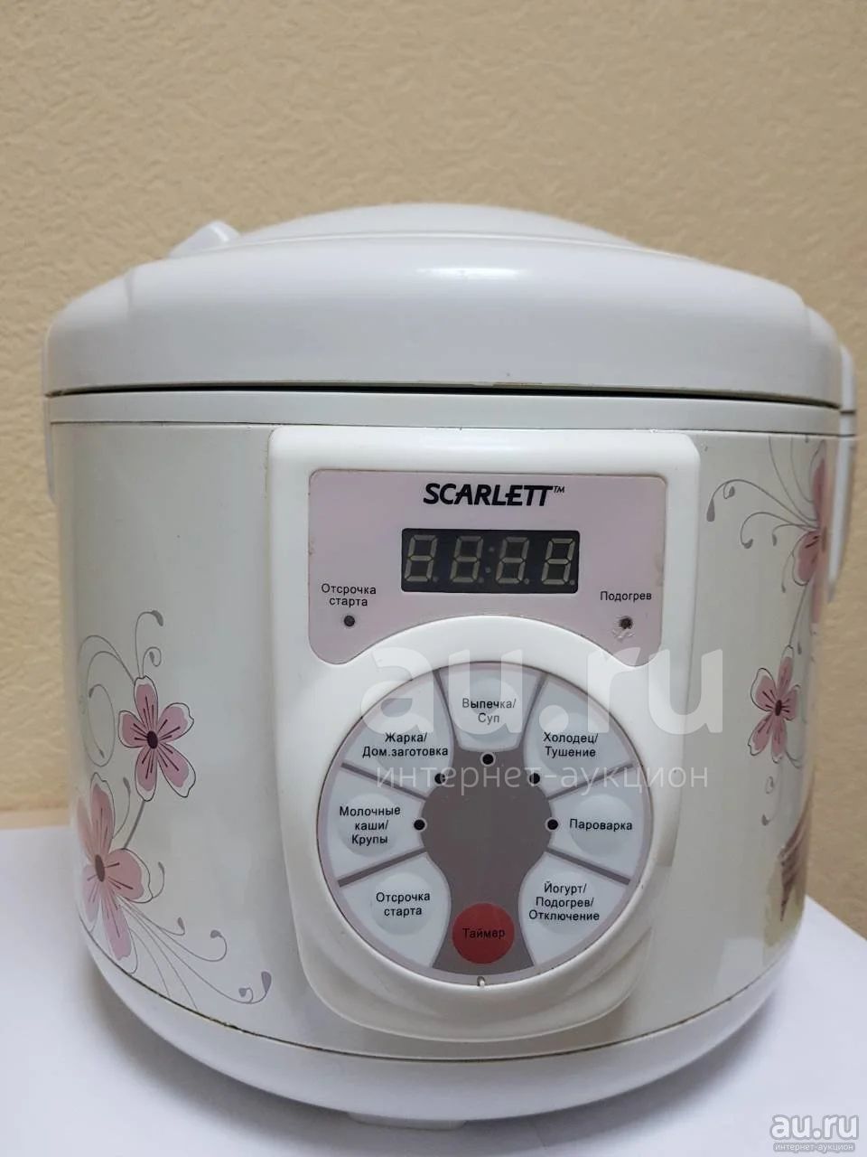 Мультиварка scarlett. Мультиварка Скарлет SC-. Мультиварка Scarlett SC-411 размер съемной чаши. Мультиварка пароварка Скарлет