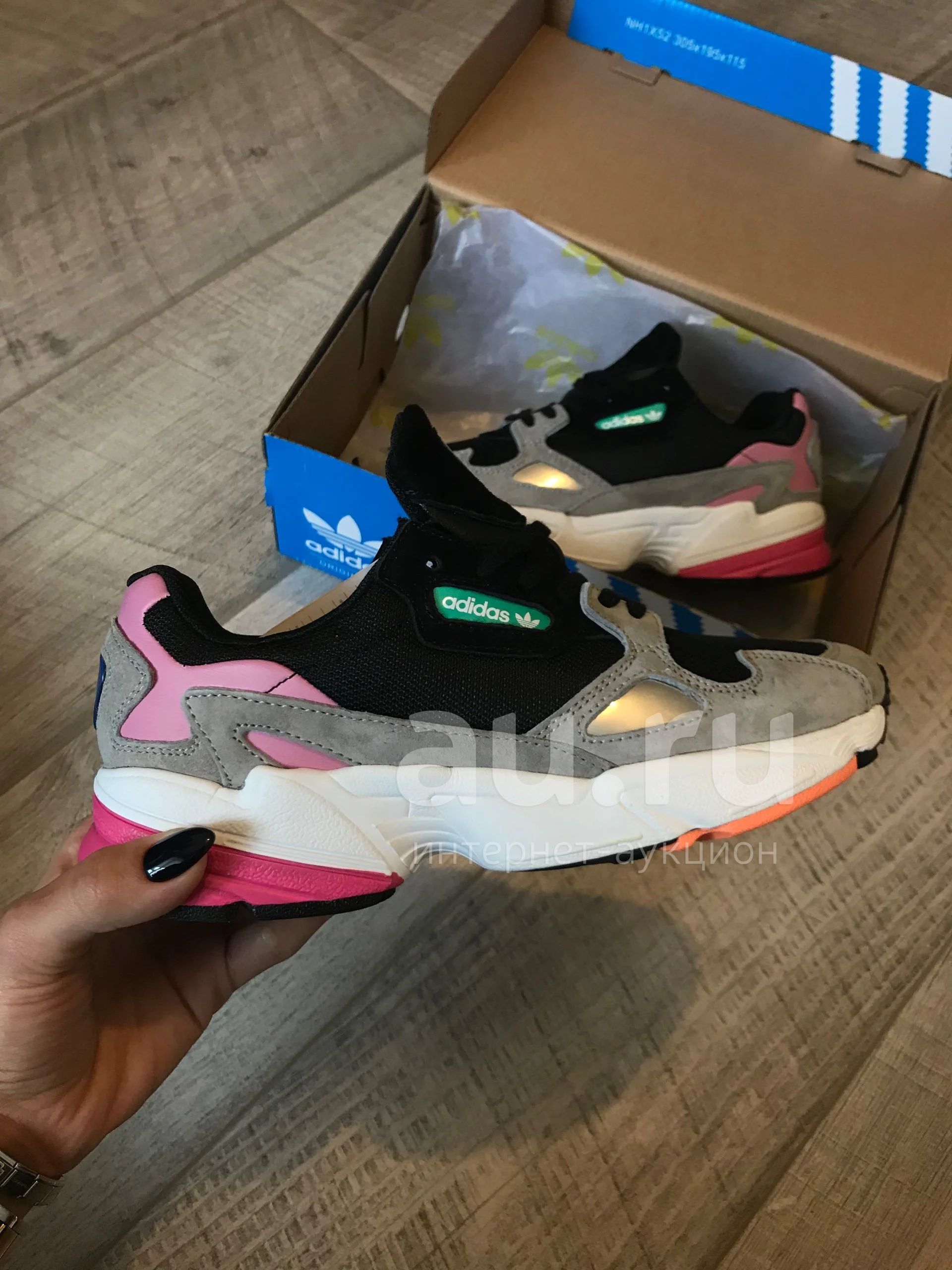 Adidas falcon box cheap