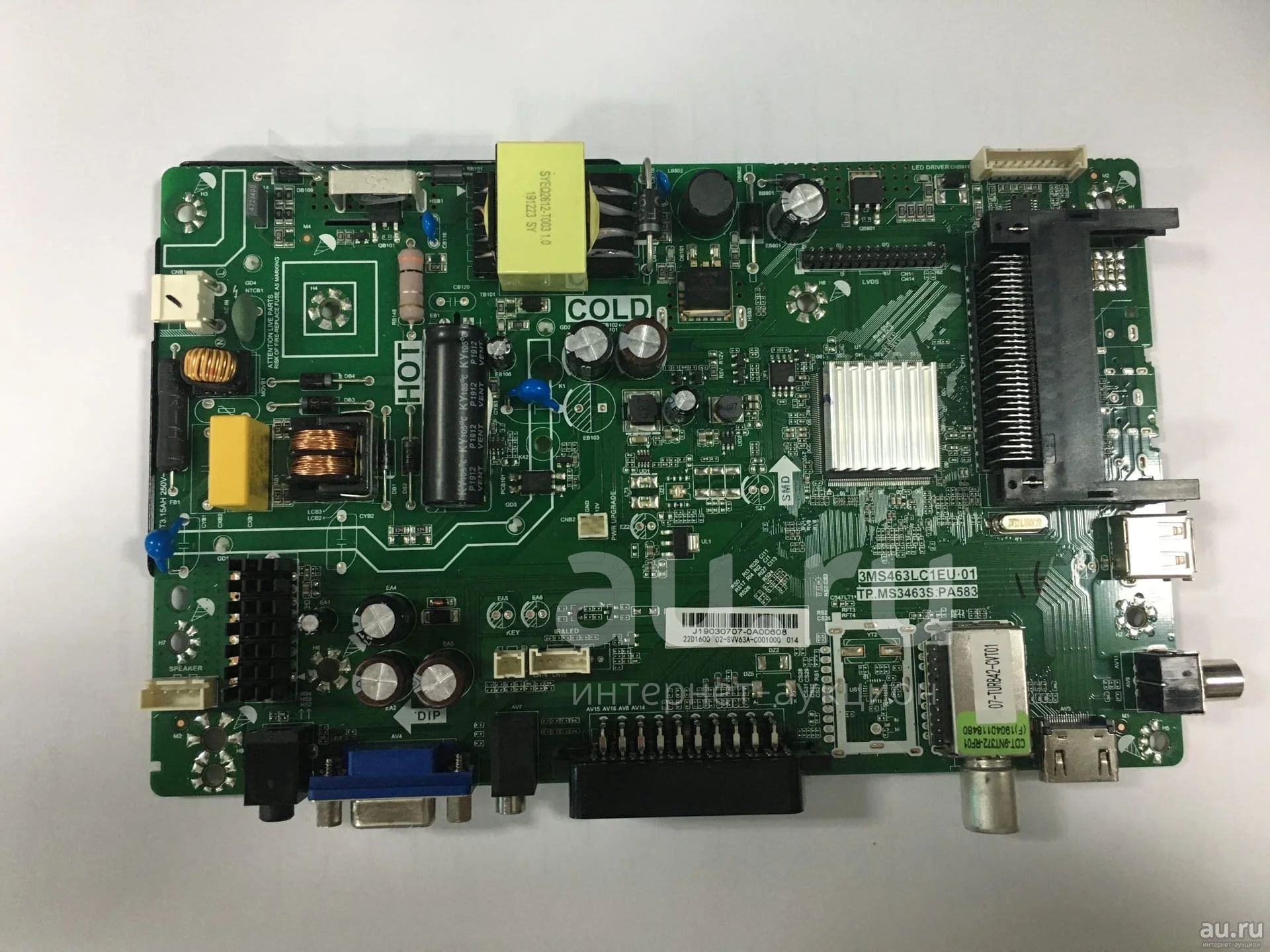 Tp ms3463s pb801 схема блока питания Tp ms3463s pb801 схема блока питания